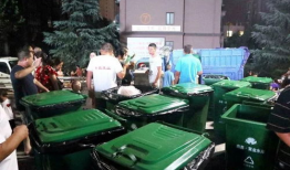 沧州吃瓜爆料视频大全,视频大全揭秘当地热点事件